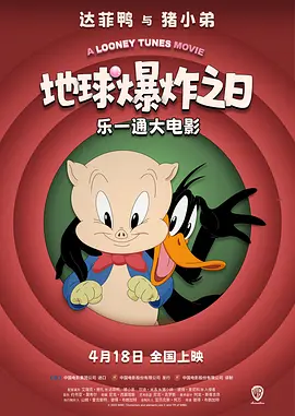 国产成人亚洲精品蜜芽影院